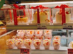 -迦南·甜品蛋糕(传媒店)