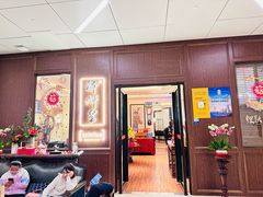 -醉辉皇上海之巅(上海中心大厦店)