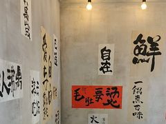 -旧街市鲜货老火锅(大光路店)