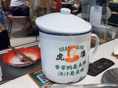 -虎婆冷饮店·海南特色炒冰(三亚湾店)