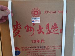 -燕山大酒店-中餐厅