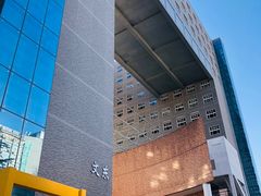 -中央民族大学