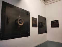 -沈阳金融博物馆