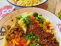 -大嘻咹biangbiang面(历史博物馆店)