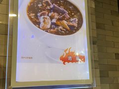 -天兴居(鲜鱼口街店)