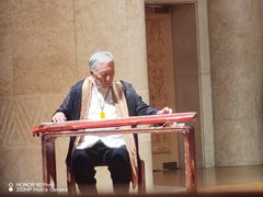 -中山公园音乐堂