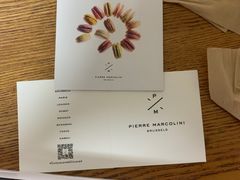-Pierre Marcolini(德基广场店)