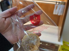 -BROAD面包路·欧式面包(龙湖时代C馆店)