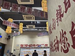 -黔哆哆地摊酸汤火锅(清湖店)