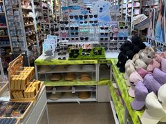 -名创优品(北京NTP新城广场店)