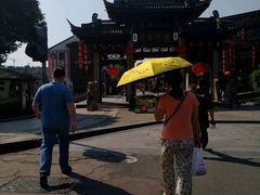 -蜜桃餐厅·古运河畔(南下塘店)