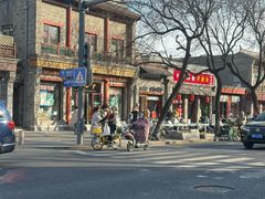 -永安堂(东四北大街店)