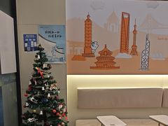-CoCo都可(濮院齐宏路店)