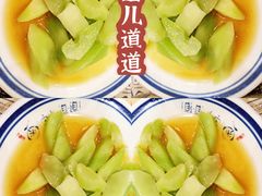 -卤儿道道(杭州大厦501店)
