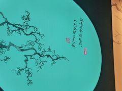 -金来·影院足道(埃美柯店)