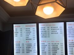 -西安五号米皮
