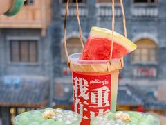 -纸盐河码头火锅(十八梯店)
