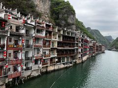 -镇远古城水上游