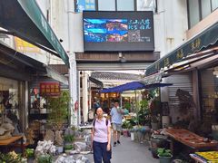 -苏州市皮市街花鸟工艺品市场