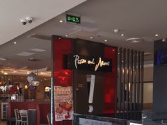 -必胜客(积水潭店)