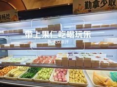 -尚荟汤泉生活馆
