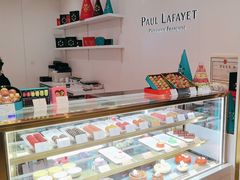 -PAUL LAFAYET 法式甜品(深圳湾万象城店)