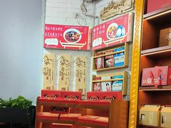 -红糖水都·女生特炖·中式滋补炖(北辰店)