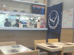 -吉野家(复兴路第二餐厅店)