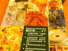 IMG_0689-萨莉亚意式餐厅(西青道欧亚达店)