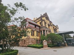 -青岛德国总督楼旧址博物馆