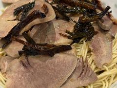 牛舌拌面-永丰面馆(汉口路店)