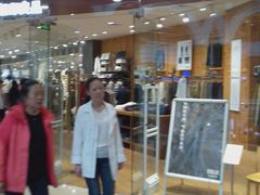 -MUJI无印良品(环球港店)
