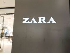 -ZARA HOME(长楹天街购物中心店)