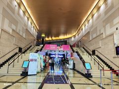-大光明电影院(南京西路店)