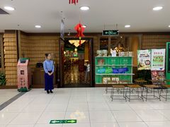 门面-云海肴云南菜·蒸汽石锅鱼(北京良乡华冠店)