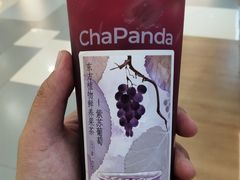 -茶百道(京华城店)