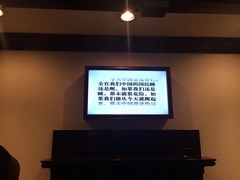 -上海孙中山故居纪念馆