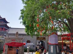 -大名府