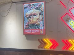 -老杨太太烧烤(文化广场店)