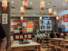 -佬缸炮江湖川菜(玉林店)