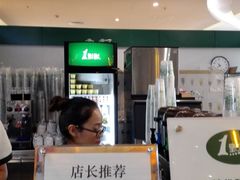 -1点点(同曦假日百货店)