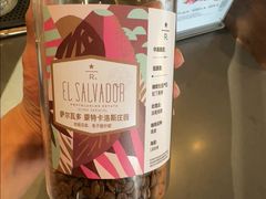 -星巴克臻选(泉州晋江SMMALL店)