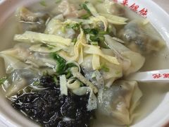 -海平馄饨(逍遥二路店)