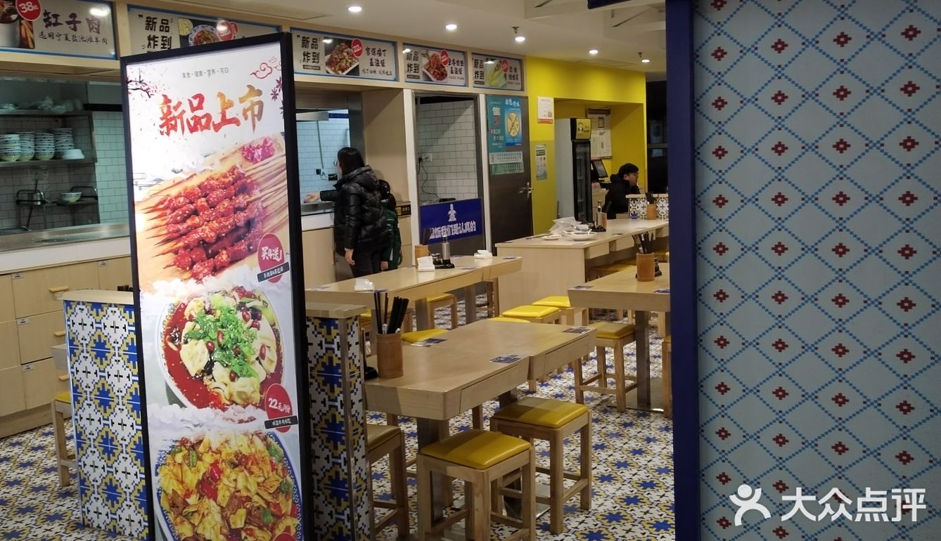 这家开在建邺园区的兰州拉面店