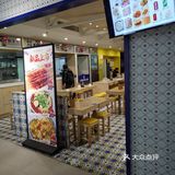 这家开在建邺园区的兰州拉面店