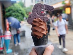 -CORNER CONE GELATO酷矿手作霜淇淋(南头古城店)