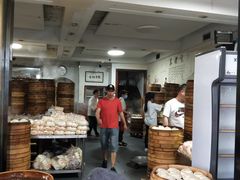 -清泉阁包子铺(中山路店)