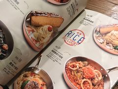 -I HOLIC艾豪丽披萨(KKone店)