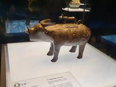 -陕西历史博物馆