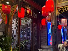 -蜀大侠火锅(香格里拉店)